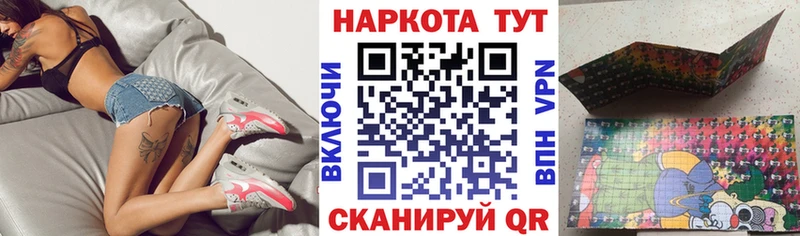 Как найти наркотики Теберда Альфа ПВП  Cocaine  ГАШИШ  Бошки Шишки 