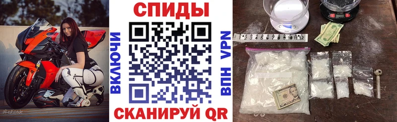 хочу   hydra ТОР  АМФЕТАМИН 97%  Теберда 