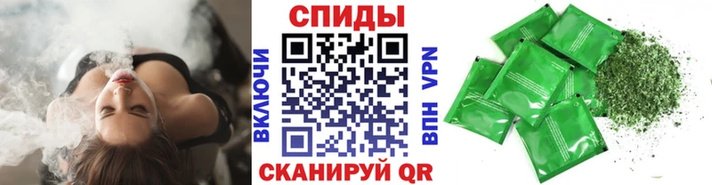 продажа наркотиков  нарко площадка клад  БУТИРАТ Butirat  Теберда 