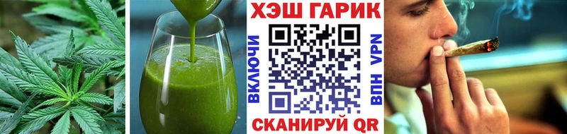 кракен вход  Теберда  Canna-Cookies марихуана 