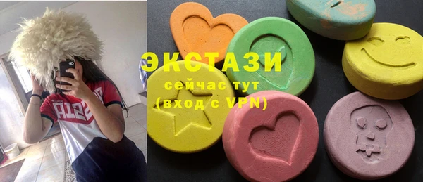 марки lsd Алексеевка