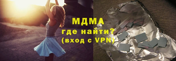 соль курить ск Аркадак