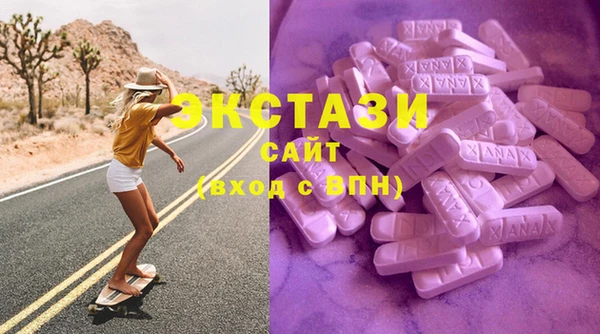 марки lsd Алексеевка