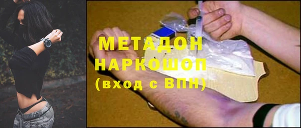 марки lsd Алексеевка