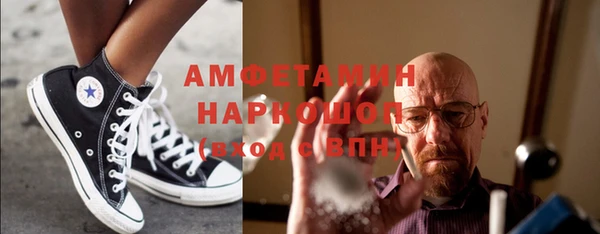 apvp Алексин