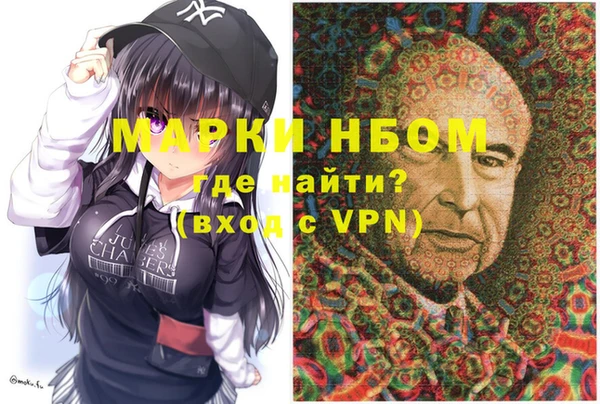 меф VHQ Алзамай