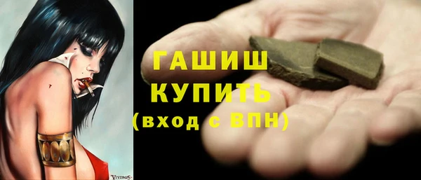 меф VHQ Алзамай