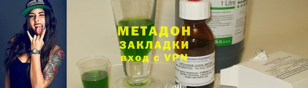 apvp Алексин