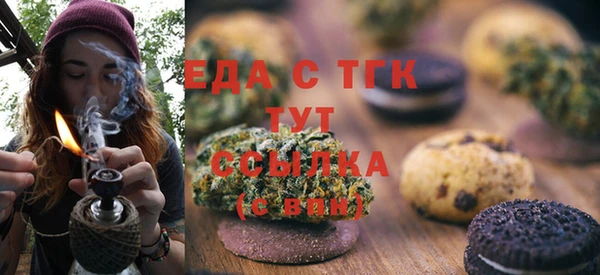 марки lsd Алексеевка
