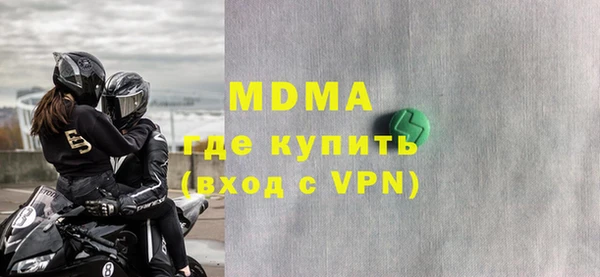 марки lsd Алексеевка
