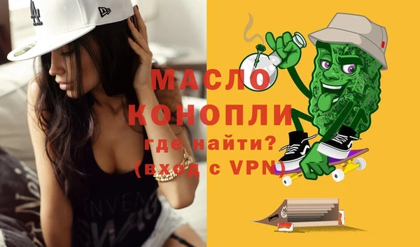 марки lsd Алексеевка