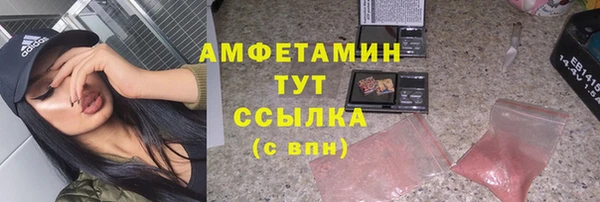 меф VHQ Алзамай