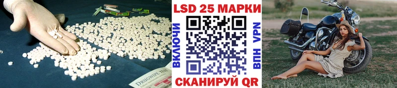 shop Telegram  Теберда  Лсд 25 экстази ecstasy 